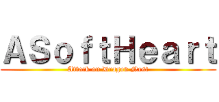 ＡＳｏｆｔＨｅａｒｔ (Attack on Dragon Nest)