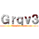 Ｇｒｑｖ３ (The Sweeper)