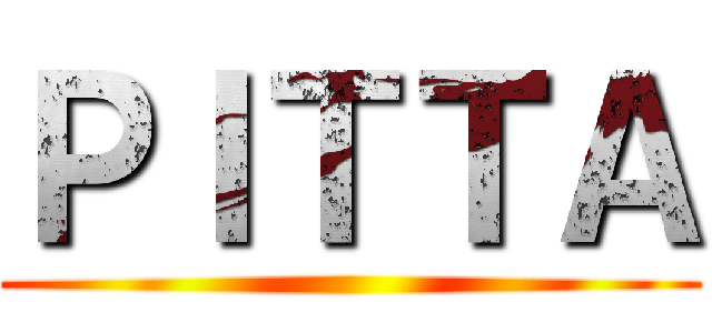 ＰＩＴＴＡ ()