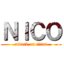 ＮＩＣＯ (attack on titan)