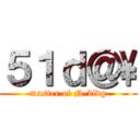 ５１ｄ＠\ (master of N-bldg)