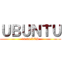 ＵＢＵＮＴＵ (16.04 LTS)