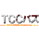 ＴＣＣバズ (TCC BUZZ Marketing)