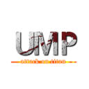 ＵＭＰ (attack on titan)
