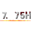 ７．７５Ｈ (attack on titan)