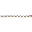 ｗｗｗｗｗｗｗｗｗｗｗｗｗｗｗｗｗｗ (www)