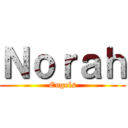 Ｎｏｒａｈ (Engels)