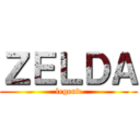 ＺＥＬＤＡ (legend)