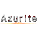 Ａｚｕｒｉｔｅ (SDJ10　)