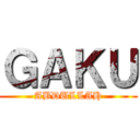 ＧＡＫＵ (ABDULLAH)