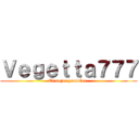 Ｖｅｇｅｔｔａ７７７ (El mejor youtuber.)