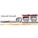 二二の豆豆 (Two on DtomatoQ)