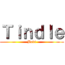 Ｔｉｎｄｌｅ (Bodt)