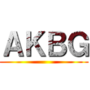 ＡＫＢＧ ()