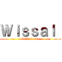 Ｗｉｓｓａｌ  (Saiki kusuo)