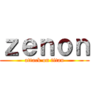 ｚｅｎｏｎ (attack on titan)