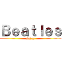 Ｂｅａｔｌｅｓ (cdshop)