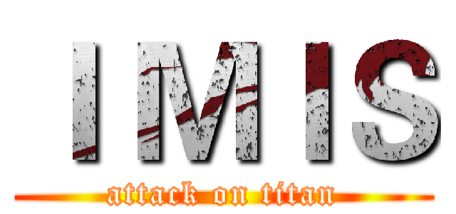 Ｉ ＭＩＳ (attack on titan)