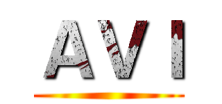 ＡＶＩ ()
