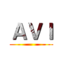 ＡＶＩ ()