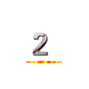 ２   ()