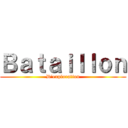 Ｂａｔａｉｌｌｏｎ (D'exploration)