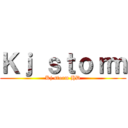 Ｋｊ ｓｔｏｒｍ (Kj storm HD)