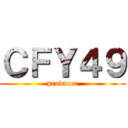 ＣＦＹ４９ (producer)