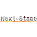 Ｎｅｘｔ－Ｓｔａｇｅ (UT-Global)