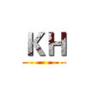 ＫＨ ()