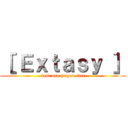［ Ｅｘｔａｓｙ ］ (best osu player ever)