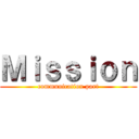 Ｍｉｓｓｉｏｎ (communication part)