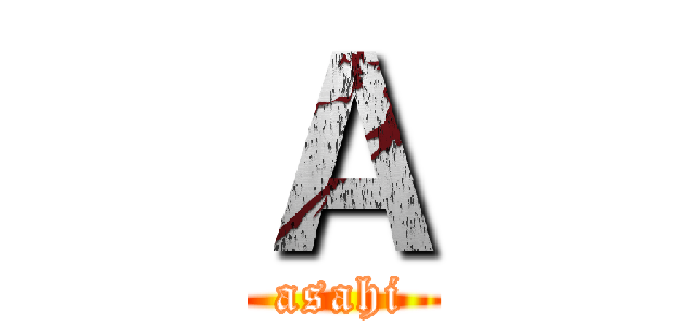 Ａ (asahi)
