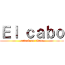 Ｅｌ ｃａｂｏ (attack on titan)
