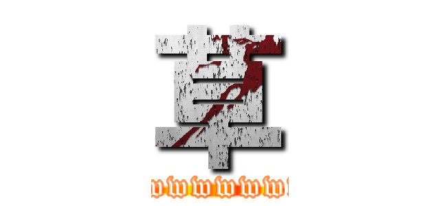 草 (wwwwwwwwwwwwwwwwwwwwwwwwwwwwwwwwwwwwwwwwww)