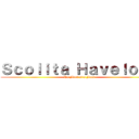 Ｓｃｏｌｉｔａ Ｈａｖｅｌｏｃｋ (No Fool of a Fool)