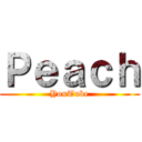 Ｐｅａｃｈ (YouTube)