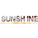 ＳＵＮＳＨＩＮＥ (attack on titan)