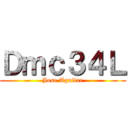 Ｄｍｃ３４Ｌ (Jose Aguilar)