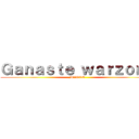 Ｇａｎａｓｔｅ ｗａｒｚｏｎｅ (MANCO)