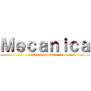 Ｍｅｃａｎｉｃａ (attack on titan)