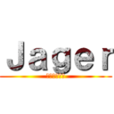 Ｊａｇｅｒ (ｲｴｰｶﾞｰ)