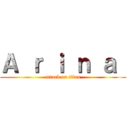 Ａ ｒ ｉ ｎ ａ  (attack on titan)