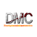 ＤＭＣ (Design media creative)