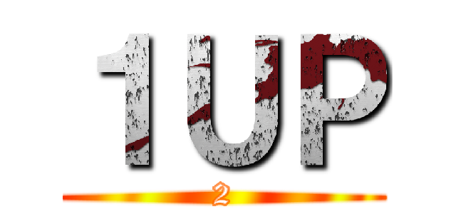 １ＵＰ (2)