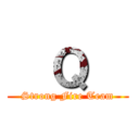   Ｑ   (Strong Fire Team)