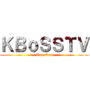 ＫＢｏＳＳＴＶ (Top Gun)