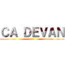 ＣＡ ＤＥＶＡＮ (101)