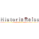 Ｈｉｓｔｏｒｉａ Ｒｅｉｓｓ (As Jimin)
