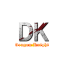 ＤＫ (Dragon Knight)